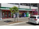 まいばすけっと北6条東5丁目店(スーパー)まで418m aoakuaN7　アオアクアN7