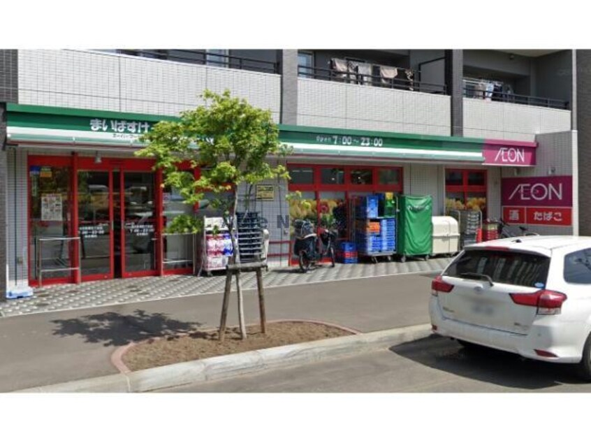 まいばすけっと北6条東5丁目店(スーパー)まで418m aoakuaN7　アオアクアN7