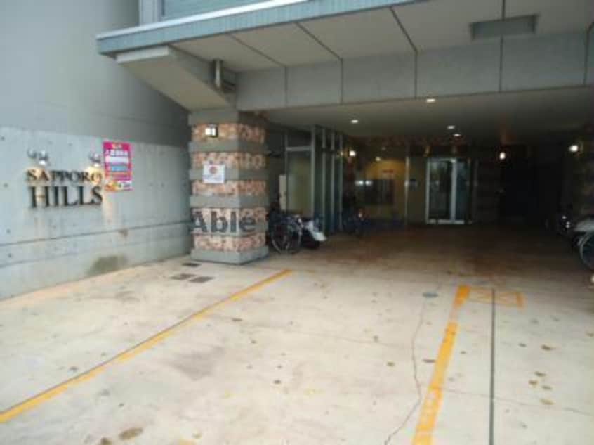  SAPPORO　HILLS　サッポロヒルズ
