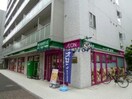 まいばすけっと北1条東1丁目店(スーパー)まで366m SAPPORO　HILLS　サッポロヒルズ