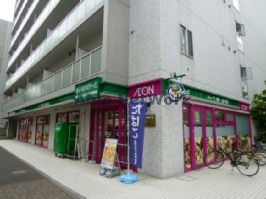 まいばすけっと北1条東1丁目店(スーパー)まで366m SAPPORO　HILLS　サッポロヒルズ