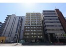 ヘルム21の外観