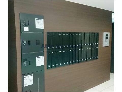  エアフォルク植物園