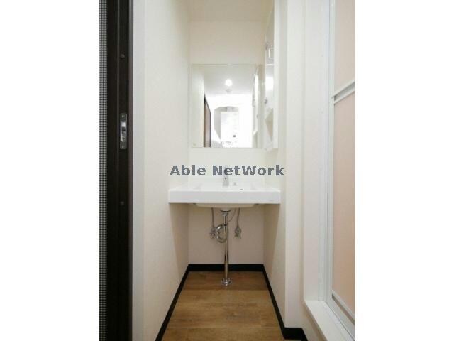  エアフォルク植物園