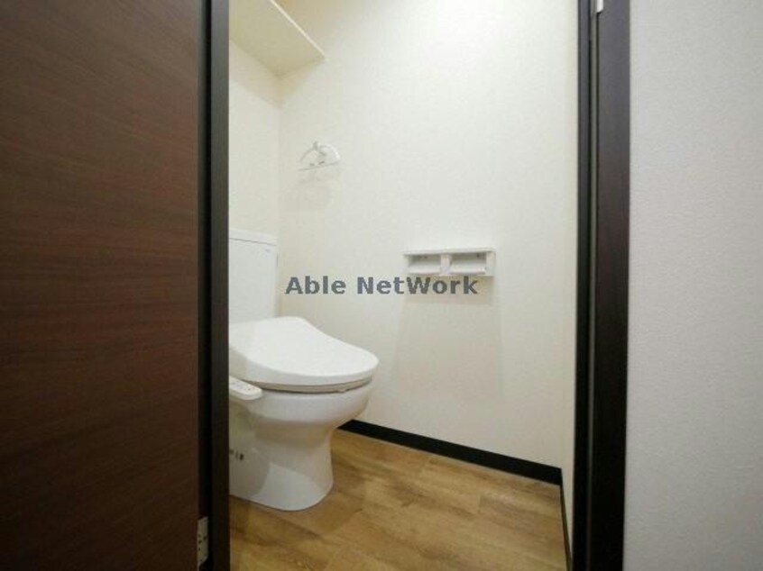  エアフォルク植物園