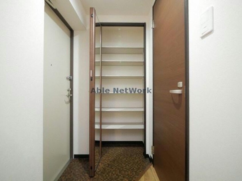  エアフォルク植物園