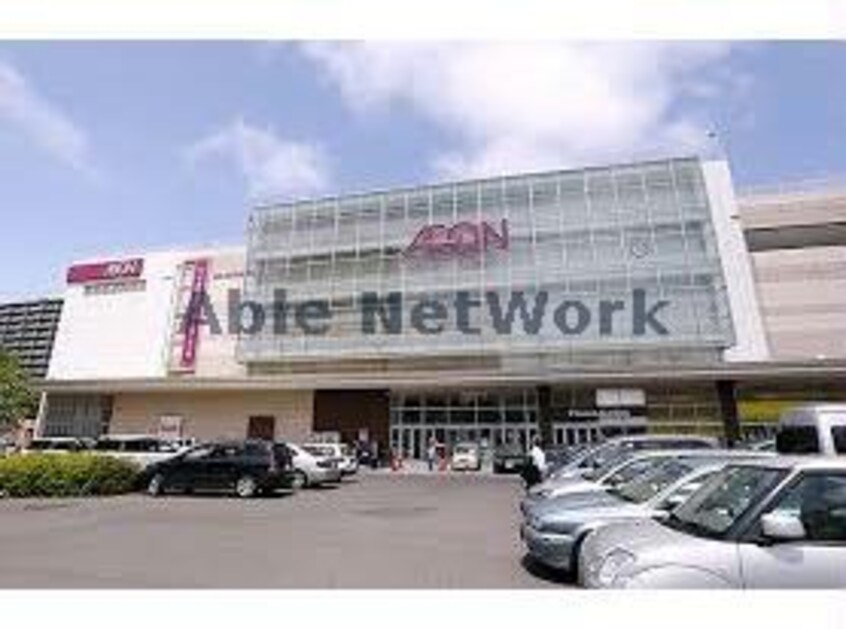 イオン札幌桑園ショッピングセンター(ショッピングセンター/アウトレットモール)まで597m エアフォルク植物園