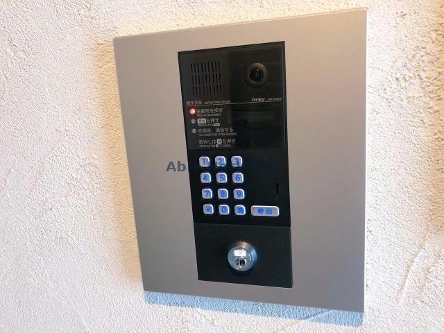  ピュアハーモニー北23条