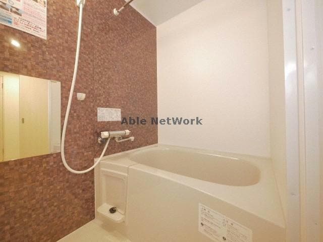  ピュアハーモニー北23条