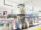 アインズ＆トルペアリオ札幌店(ドラッグストア)まで829m 仮）プレスタ北10東1MS