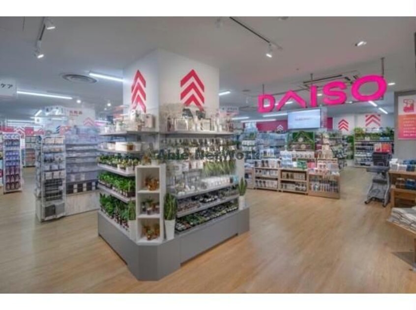 ダイソーアリオ札幌店(ディスカウントショップ)まで820m 仮）プレスタ北10東1MS