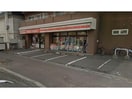 セイコーマートあきもと店(コンビニ)まで207m 仮)N27W3 MS