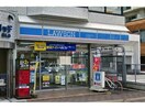 ローソン札幌北23条西四丁目店(コンビニ)まで344m プレイオーネN25