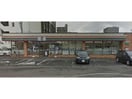 セブンイレブン札幌北24条店(コンビニ)まで269m CUNA　N23　クーナN23