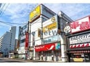 ツルハドラッグ北24条店(ドラッグストア)まで529m CUNA　N23　クーナN23
