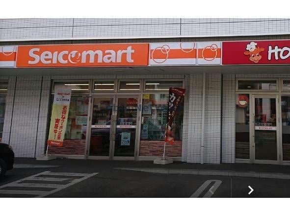 セイコーマート北13条西店(コンビニ)まで126m ステージ13