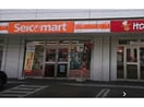 セイコーマート北13条西店(コンビニ)まで126m ステージ13