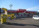 ツルハドラッグ新琴似店(ドラッグストア)まで435m グレイス スクエア