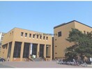 北海道大学北キャンパス図書室(図書館)まで1795m シスレー216