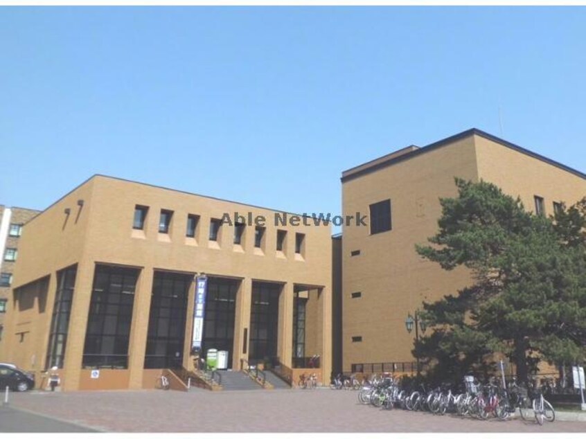 北海道大学北キャンパス図書室(図書館)まで1795m シスレー216