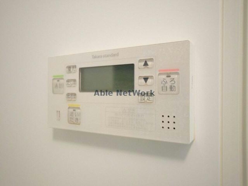  スペチアーレ札幌