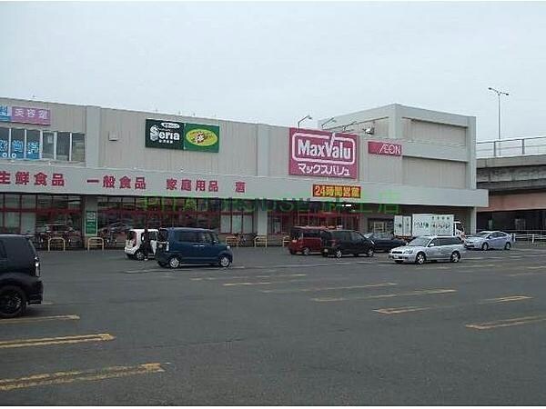 Seria生活良品マックスバリュ北32条店(ディスカウントショップ)まで495m N32　B棟