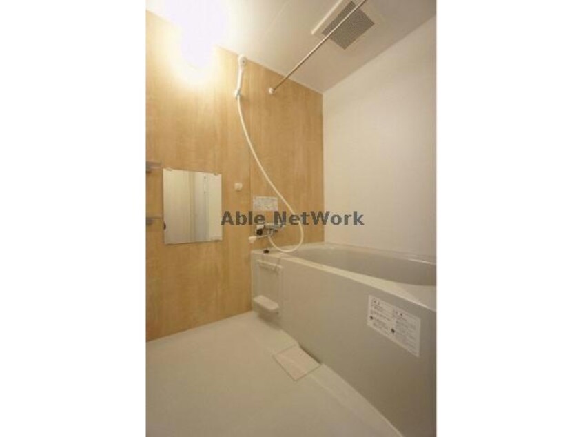  フランセレジデンシア　グレース南麻生