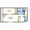 サンコート北7条弐番館 1LDKの間取り