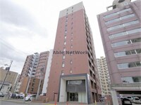 ラ・クラッセ札幌ステーションテラス