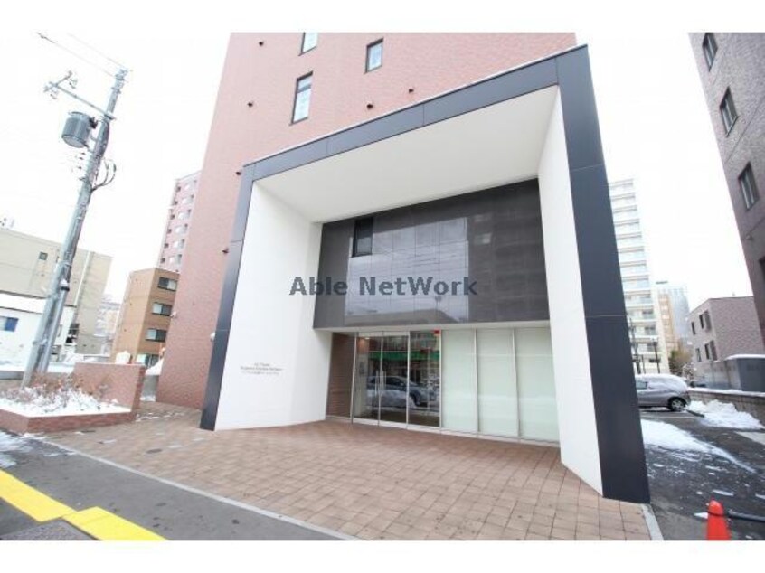  ラ・クラッセ札幌ステーションテラス