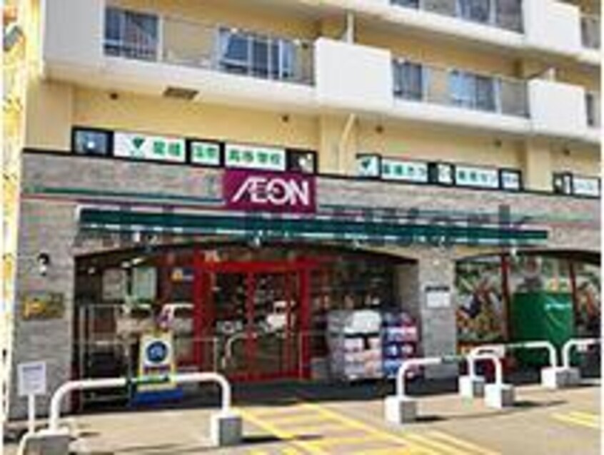 まいばすけっと北11条西4丁目店(スーパー)まで454m ラ・クラッセ札幌ステーションテラス
