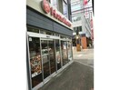 ほっともっと札幌駅北口店(その他飲食（ファミレスなど）)まで682m ラ・クラッセ札幌ステーションテラス