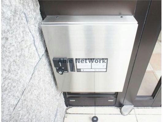  グランメールcalm　グランメールカーム