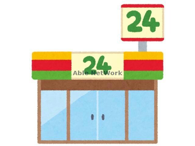 ファミリーマート札幌北24条駅前店(コンビニ)まで148m リバージュヴィラ２４