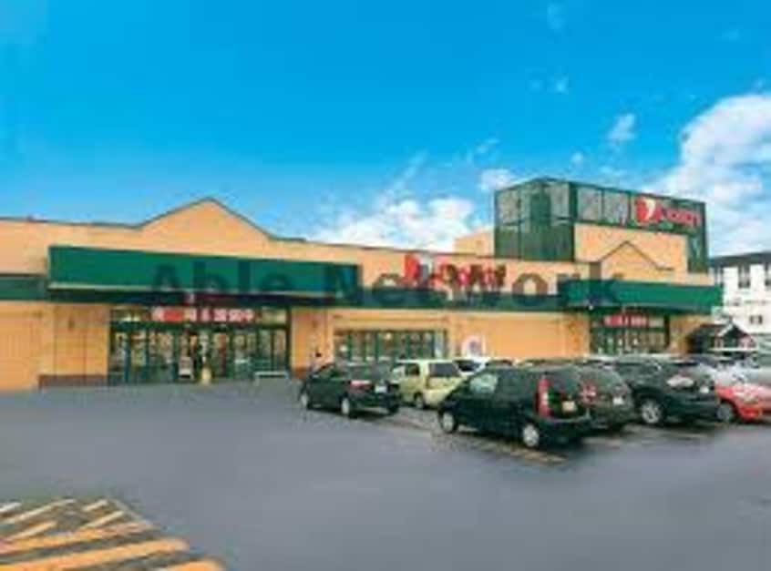 ダイイチ八軒店(スーパー)まで645m エミアス