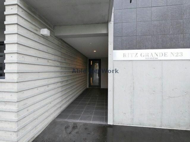  RITZ　GRANDE　N23　リッツグランデN23