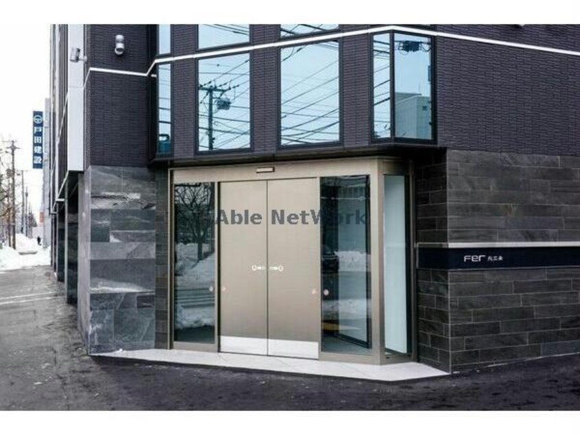  fer北3条　フェール北3条