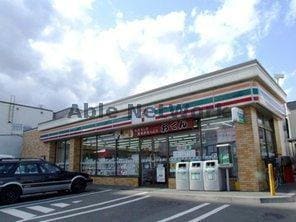 セブンイレブン札幌八軒8条店(コンビニ)まで904m ポプラ館