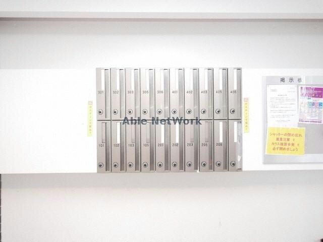  ＣＡＳＡ　ＲＡＶＩＮ　カサラビン