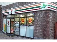 セブンイレブン北海道STサッポロファクトリー店(コンビニ)まで321m グランカーサ北3条