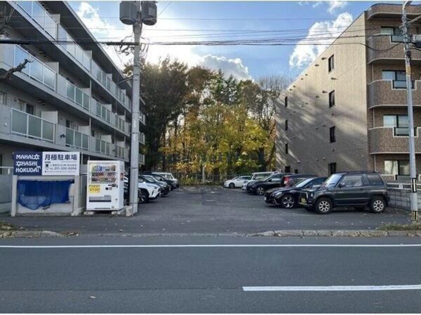 MAHALO　OHASHI　HOKUDAI　旧ヴェール北大
