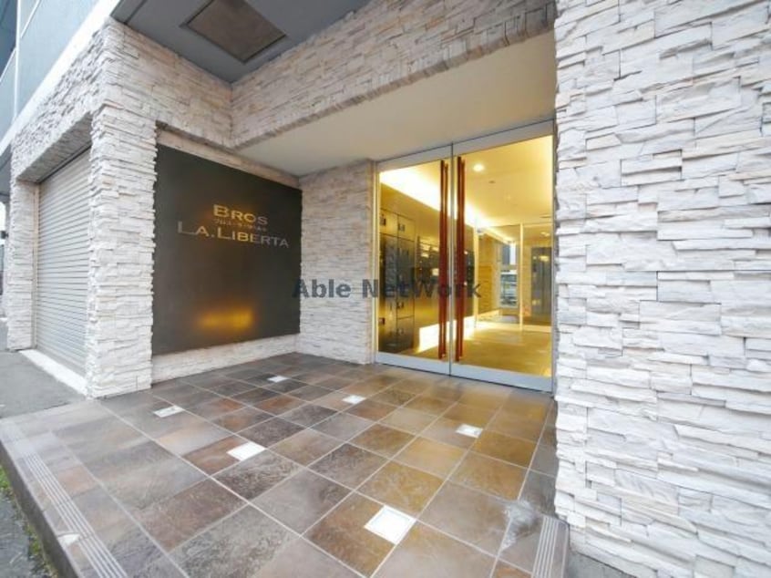  ブロス・ラ・リベルタ