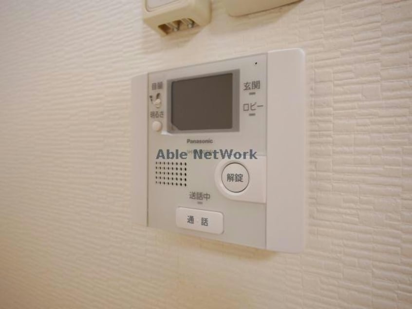  ブロス・ラ・リベルタ