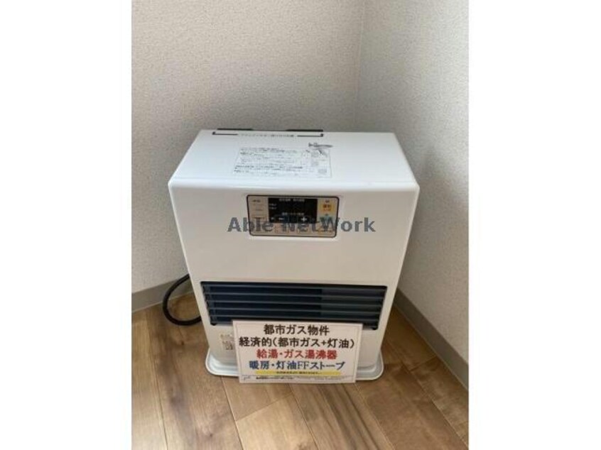 コートフローラ