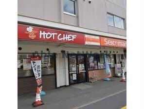 セイコーマート北34条ターミナル店(コンビニ)まで189m ラグナベルデ北34条