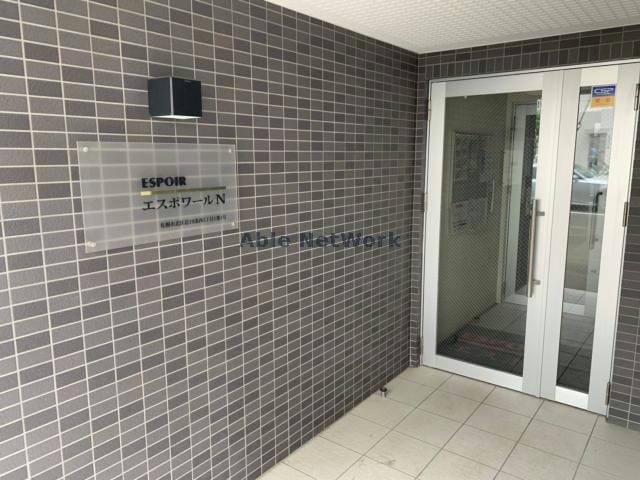  エスポワールＮ