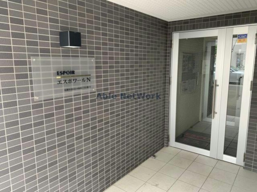  エスポワールＮ