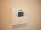  メゾン・にれの樹　