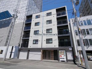 Leia札幌　レイア札幌