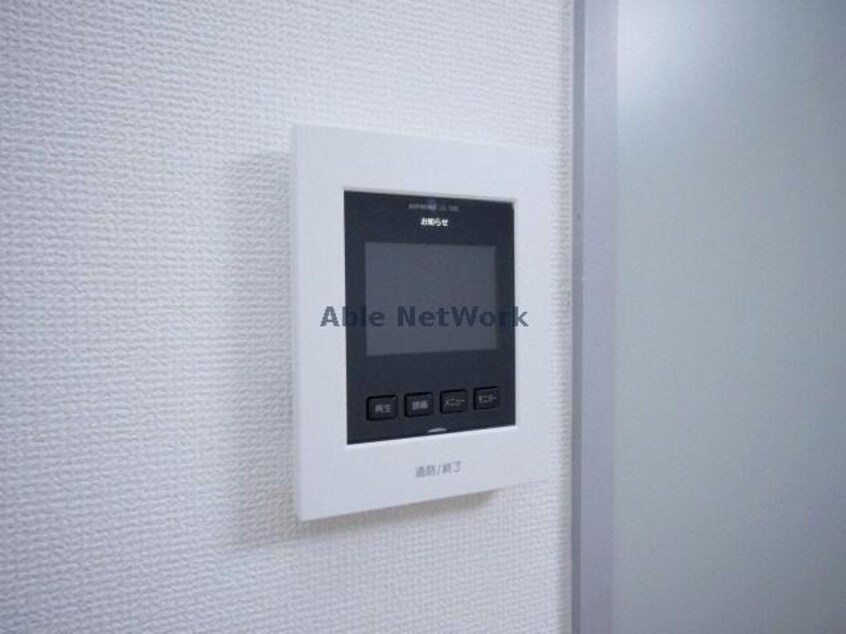  フロンティア161